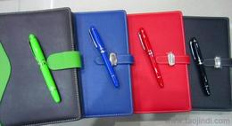 商務辦公用品供應信息 商務辦公用品批發(fā) 商務辦公用品價格 找商務辦公用品產品上